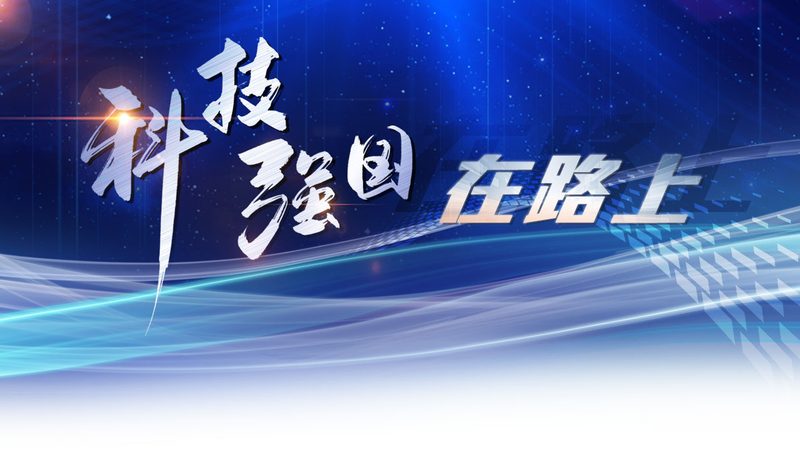 数字孪生：构建虚拟镜像，助力企业数字化转型