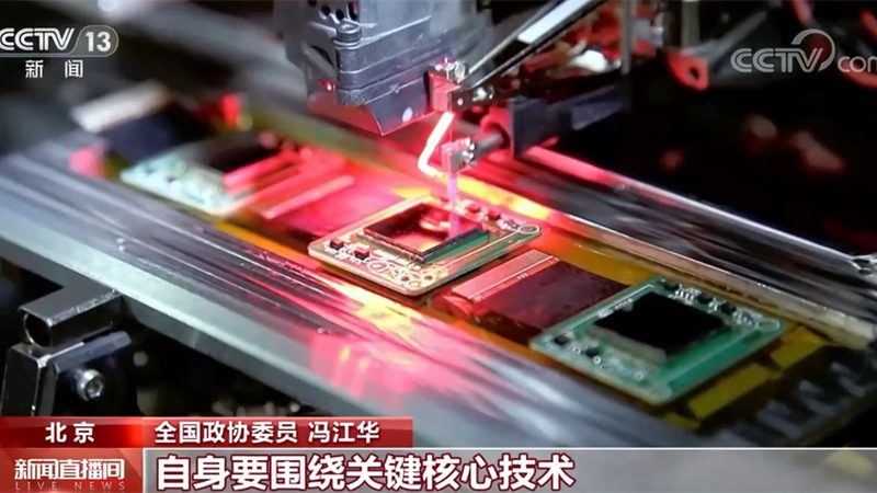 商业智能决策支持平台的选型逻辑与技术验证要点
