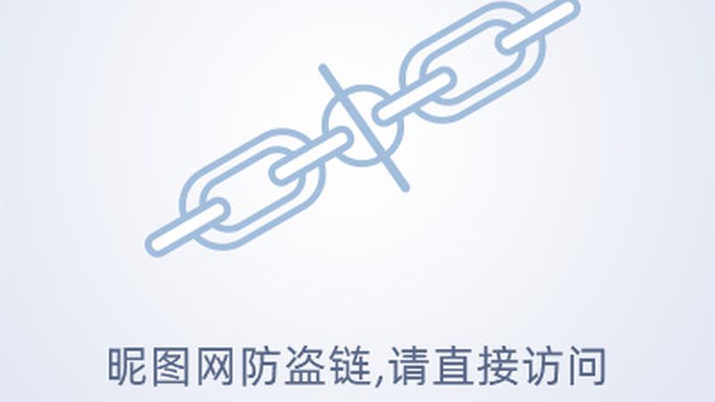 物联网解决方案加盟代理：如何选择合适的合作伙伴**